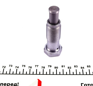 Фото 3 - Ланцюг ГРМ IJS GROUP 40-1216FK (401216FK)