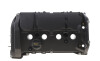 Кришка клапанів Mini R55/R57/R58/R59/R60/R61 1.6 N18 06-16 - ((11127582400, 11127582400S1, 11127603390, 11127603390S1, 11127646552)) IJS GROUP 70-1022 (фото 1)