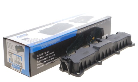 Фото 2 - Автозапчастина IJS GROUP 70-1027