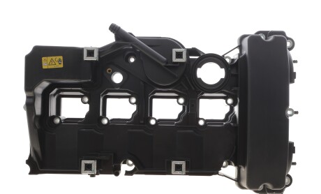 Фото 8 - Прокладка клапанної кришки IJS GROUP 70-1028