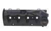 Крышка клапанов VW Caddy 1.6/2.0TDI 10- (с прокладкой) - ((03L103469C, 03L103469R, 3L103469C, 3L103469R)) IJS GROUP 70-1029 (фото 1)