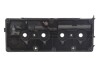 Крышка клапанов VW Caddy 1.6/2.0TDI 10- (с прокладкой) - ((03L103469C, 03L103469R, 3L103469C, 3L103469R)) IJS GROUP 70-1029 (фото 7)