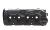 Крышка клапанов VW T5/T6 2.0 TDI 10- - ((03L103469G, 3L103469G)) IJS GROUP 70-1037 (фото 1)