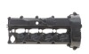 Крышка клапанов MB Sprinter (B906/B907/B910) OM651 2.2 CDI 06- - ((6510101230, A6510101230, A6510108918, 6510108918)) IJS GROUP 70-1039 (фото 1)