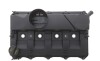 Крышка клапанов Citroen Jumper/Fiat Ducato/Peugeot Boxer 06- - ((0248P9, 1372492, 1376496, 1439386, 1516727)) IJS GROUP 70-1050 (фото 1)