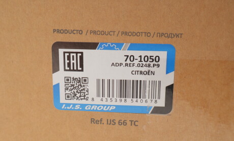 Фото 2 - Автозапчастина IJS GROUP 70-1050 (701050)