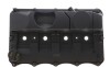 Кришка клапанів Ford Transit 2.4TDCI 06-14/Land Rover Defender 2.4TD4 90-16 - ((1379728, 1433148, 1475887, 1516726, LR004645)) IJS GROUP 70-1053 (фото 1)