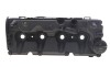 Кришка клапанів VW Caddy/Passat 2.0TDI 14- (з прокладкою) - ((03L103469AD, 03L103469S, 04L103469, 3L103469AD, 3L103469S)) IJS GROUP 70-1059 (фото 1)