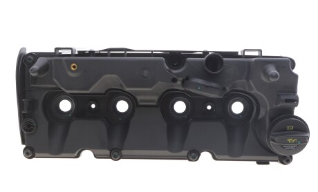 Кришка клапанів VW Caddy/Passat 2.0TDI 14- (з прокладкою) - ((03L103469AC, 03L103469AE, 03L103469S, 03L103469T, 03L103475AC)) IJS GROUP 70-1059