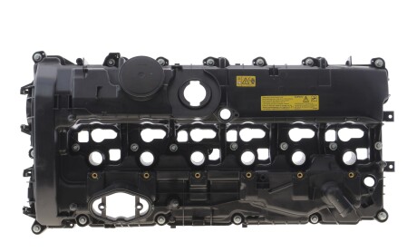 Кришка клапанів BMW 3 (F30/F80)/5 (G30/F90)/7 (G11/G12) 15- B58 - ((11128621951, 11127645173, 11128638124)) IJS GROUP 70-1064