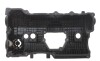 Крышка клапанов BMW 3 (E46/E90)/5 (E60) 01- N42/N46 - ((11127509523, 11127526671, 11127568582)) IJS GROUP 70-1066 (фото 7)