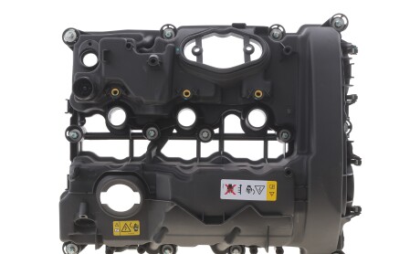 Кришка клапанів BMW 3 (F30/F80)/4 (F32/F82)/5 (F10/)X5 (F15/F85) 1.5 13- B38 - ((11127611277)) IJS GROUP 70-1068