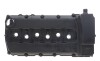 Крышка клапанов Audi Q7/VW Touareg 3.6 FSI 05-10 - ((03H103429B, 03H103429C, 03H103429D, 03H103429H, 03H103429L)) IJS GROUP 70-1073 (фото 1)