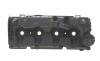 Кришка клапанів Skoda Octavia/Superb/VW Golf VII/Passat 1.6/2.0 TDI 12- - ((04L103469D, 04L103469Q, 4L103469D, 4L103469Q)) IJS GROUP 70-1094 (фото 1)