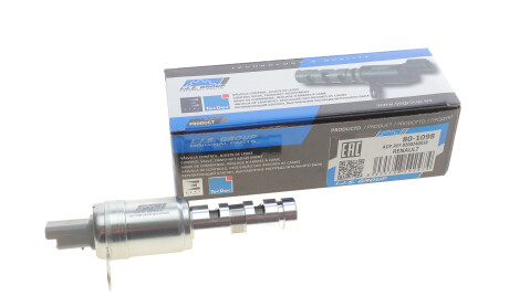 Фото 2 - Тормозной диск IJS GROUP 80-1098 (801098)