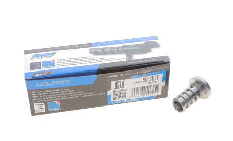 Фото 2 - Тормозной диск IJS GROUP 80-1102 (801102)