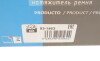 Натяжник ременя генератора - ((6422000470, 6422001470, A6422000470, A6422001470)) IJS GROUP 93-1463 (фото 5)
