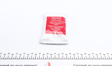 Фото 2 - Автозапчасть IMPERGOM 10203