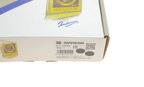 Фото 5 - Шкив коленвала / Демфер IMPERGOM 10366