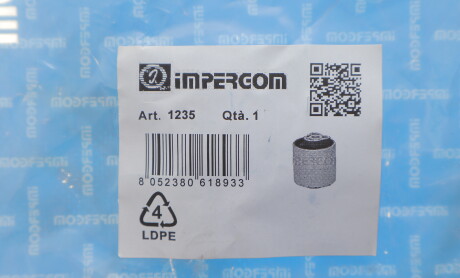 Фото 2 - Сайлентблок рычага IMPERGOM 1235