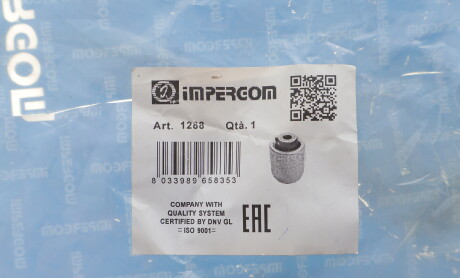 Фото 2 - Автозапчасть IMPERGOM 1288