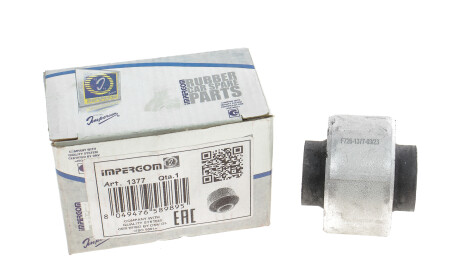 Фото 4 - Сайлентблок важеля IMPERGOM 1377