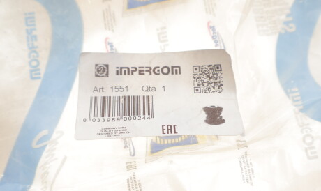 Фото 2 - Сайлентблок рычага IMPERGOM 1551