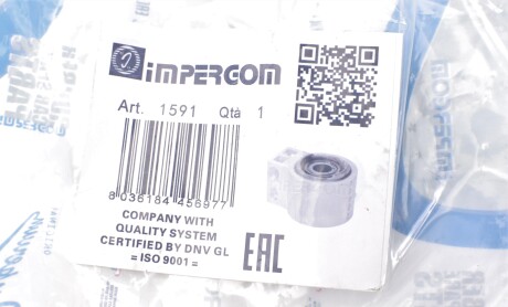 Фото 5 - Сайлентблок рычага IMPERGOM 1591