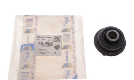 Фото 2 - Сайлентблок рычага IMPERGOM 1600