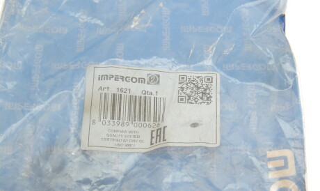 Фото 2 - Сайлентблок рычага IMPERGOM 1621