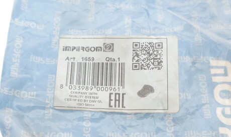 Фото 2 - Сайлентблок рычага IMPERGOM 1659