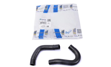 Патрубок EGR Fiat Doblo/Fiorino 1.3D Multijet 05- - ((0000055180038, 55180038, 55184653, 5851946, 93177469)) IMPERGOM 17174