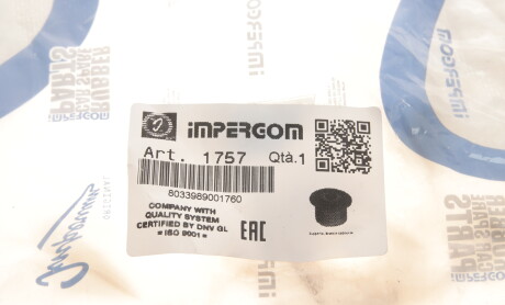 Фото 5 - Сайлентблок важеля IMPERGOM 1757