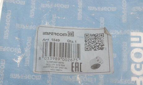 Фото 3 - Сайлентблок важеля IMPERGOM 1849