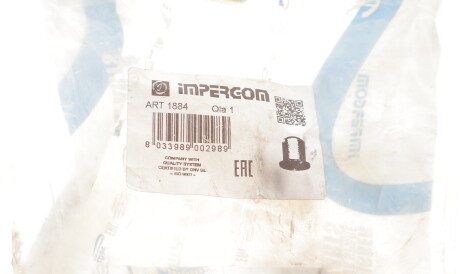 Фото 2 - Сайлентблок рычага IMPERGOM 1884