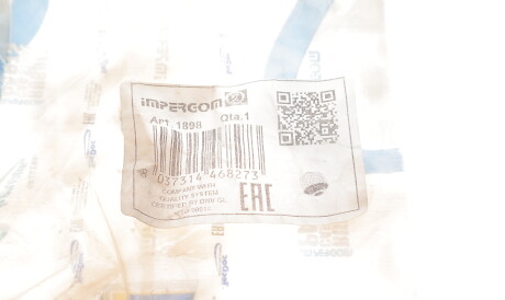 Фото 2 - Сайлентблок важеля IMPERGOM 1898