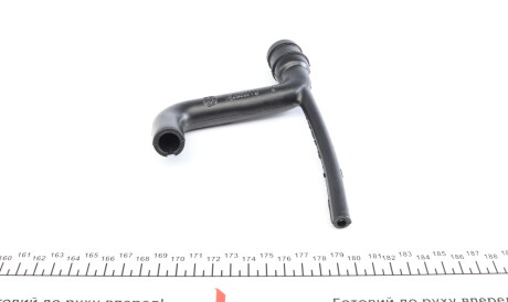 Фото 2 - Автозапчасть IMPERGOM 19134