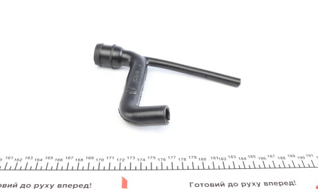 Фото 3 - Автозапчасть IMPERGOM 19134