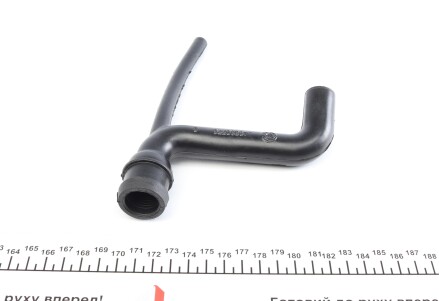 Фото 4 - Автозапчасть IMPERGOM 19134