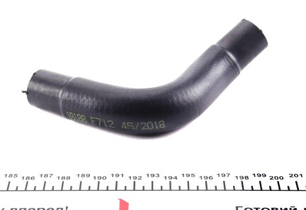Фото 3 - Патрубок системи охолодження IMPERGOM 19188