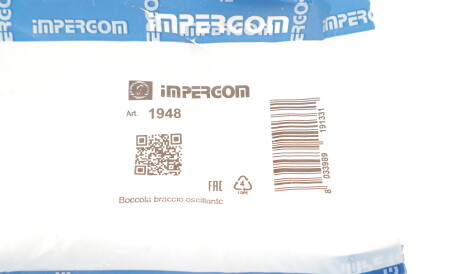 Фото 2 - Сайлентблок рычага IMPERGOM 1948