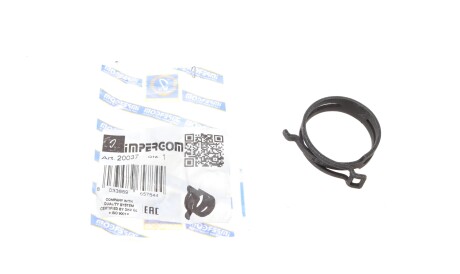 Хомут самозатискний Ø46 мм - IMPERGOM 20037