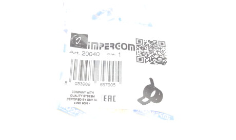 Фото 2 - Автозапчасть IMPERGOM 20040