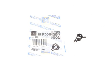 Хомут самозатискний Ø13 мм - IMPERGOM 20044