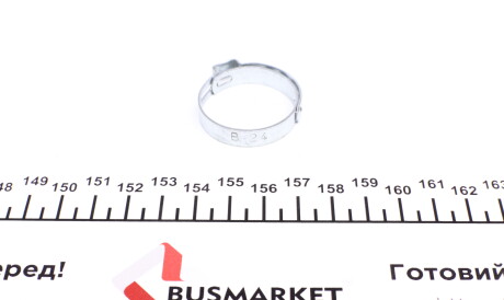 Фото 2 - Автозапчасть IMPERGOM 20115