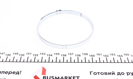 Фото 2 - Автозапчастина IMPERGOM 20126