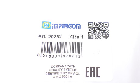 Фото 3 - Кріплення вихлопної системи IMPERGOM 20252