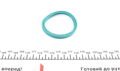 Фото 2 - Автозапчастина IMPERGOM 20286