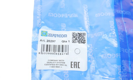 Фото 4 - Сальник трансмісії IMPERGOM 20297