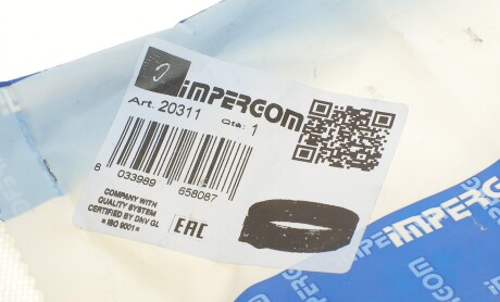 Фото 4 - Автозапчасть IMPERGOM 20311